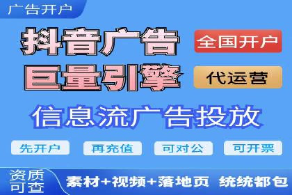 信息流大师揭秘：热门话题背后的传播逻辑